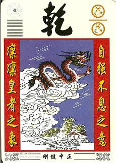 租的房搬家用看黄道吉日不(租房子搬家用不用看日子?八字丁火黄道吉日)
