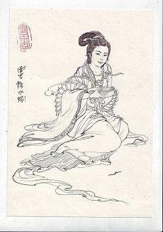 天同巨门化忌在夫妻宫(夫妻宫夫妻太阳)