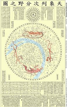  霸气手表名字大全五行取名属兔(商务精英都爱戴的机械表)